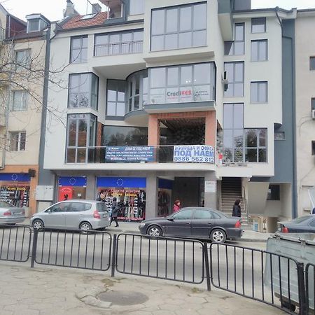 Vila Nova Sandanski Zewnętrze zdjęcie